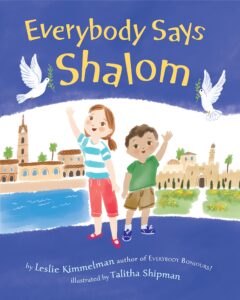 Book Cover: Everybody Says Shalom