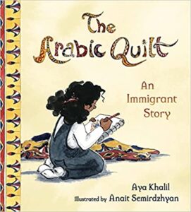 Book Cover: Arabic Quilt, The