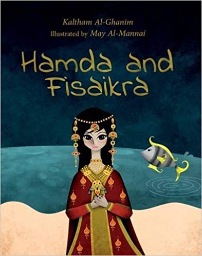 Book Cover: Hamda and Fisaikra