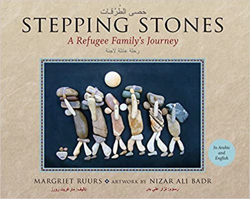 Book Cover: Stepping Stones