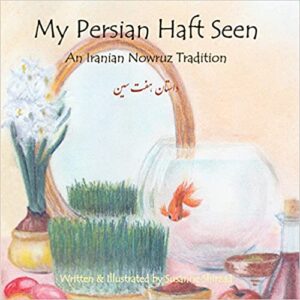 Book Cover: My Persian Haft Seen
