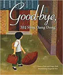 Book Cover: Good-bye, 382 Shin Dang Dong