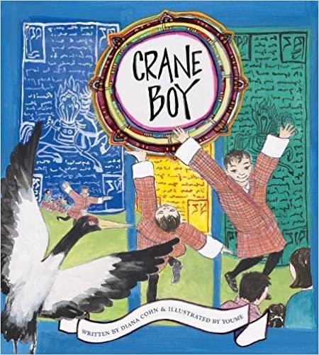 Book Cover: Crane Boy