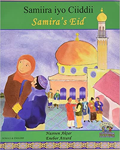 Book Cover: Samira's Eid