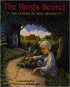 Book Cover: The King's Secret
