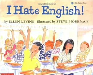 Book Cover: I Hate English!