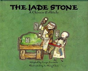 Book Cover: The Jade Stone