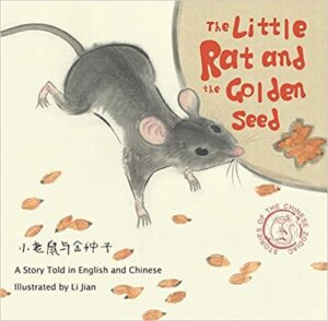 Book Cover: The Little Rat and the Golden Seed