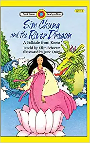 Book Cover: Sim Chung and the River Dragon