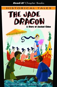Book Cover: The Jade Dragon