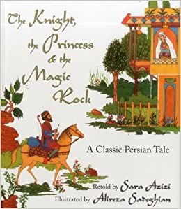 Book Cover: The Knight, the Princess, and the Magic Rock