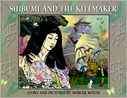 Book Cover: Shibumi and the Kitemaker